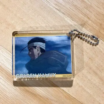 [골든 카무이] 오가타 햐쿠노스케 코롯타 아크릴 키링 애니메이트 카페