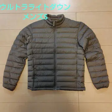 UNIQLO 울트라 라이트 다운 자켓 S 브라운 남성용