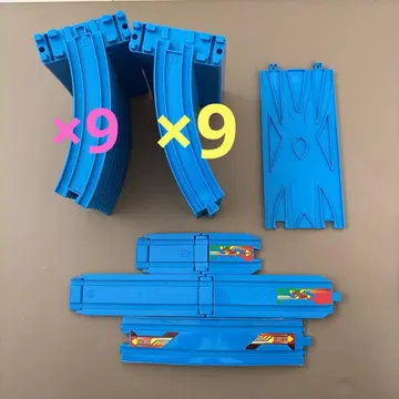 프라레일 묶음 판매