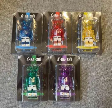 아라시 베어브릭 5세트