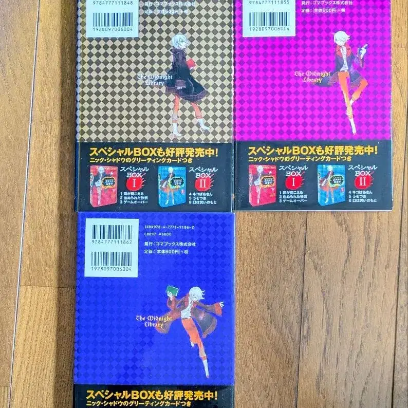 9번째 상품 이미지