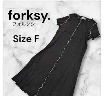 새상품급 [ forksy. ]  블랙 롱 원피스 사이즈 F