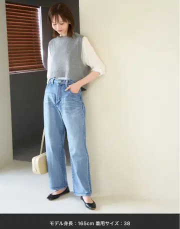 로페피크닉 허리 쉐이프 하이 라이즈맘 청바지