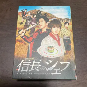 노부나가의 셰프 DVD-BOX (5매)