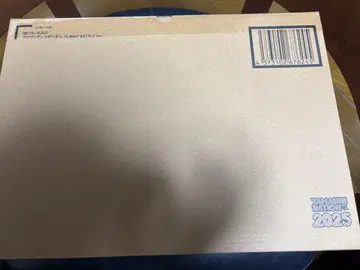 메탈빌드 프로비던스 건담 클라이맥스 배틀 Ver.