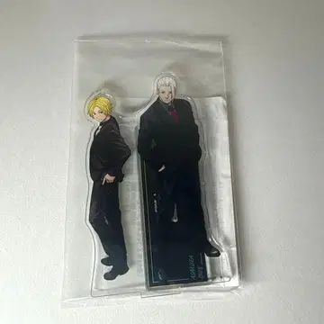 사카모토 데이즈 하피쿠로! 아크릴 스탠드 사카모토 신