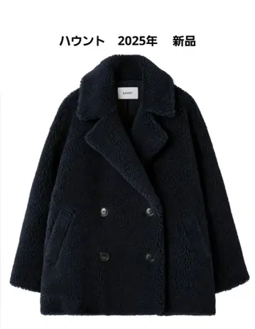 네이비 보아 더블 브레스트 자켓 하운트 새상품