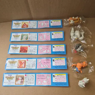 초코 파티 오샤레 캣 5세트