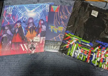 카미츠바키 굿즈 묶음 판매