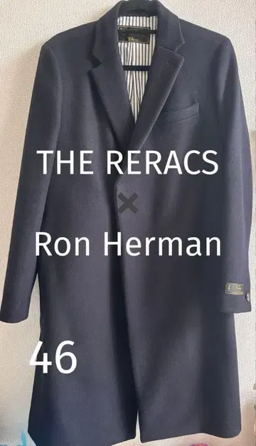 론 헤르만 별주 THERERACS 더 리라쿠스 코트 46 체스터 코트