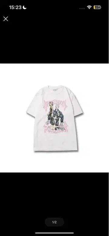 vaultroom x souleater tee