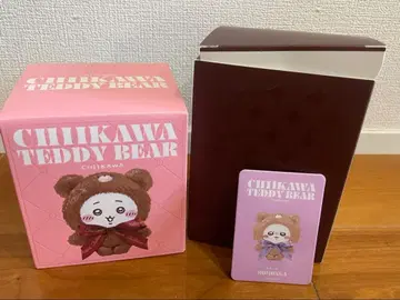 치이카와 Kiramekko 키라메콧토 모몽가