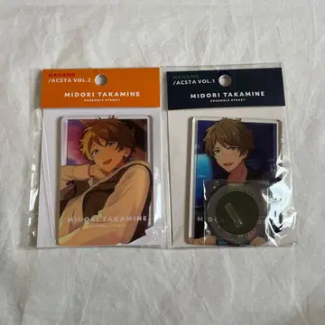 사선 아크릴 스탠드 타카미네 미도리