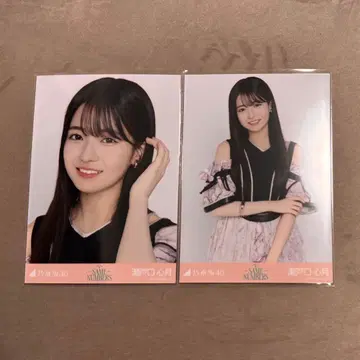 노기자카46 same numbers 브로마이드 세토구치 신츠키