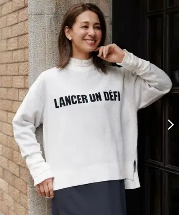 UNFILO 앙피로 스펀지 니트 로고 자카드