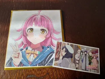 [ 대응 가능 ] 영화 니지가사키 입장자 특전 색지 텐노지 리나