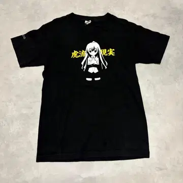 토라돌아! 제이 리스트 j-list