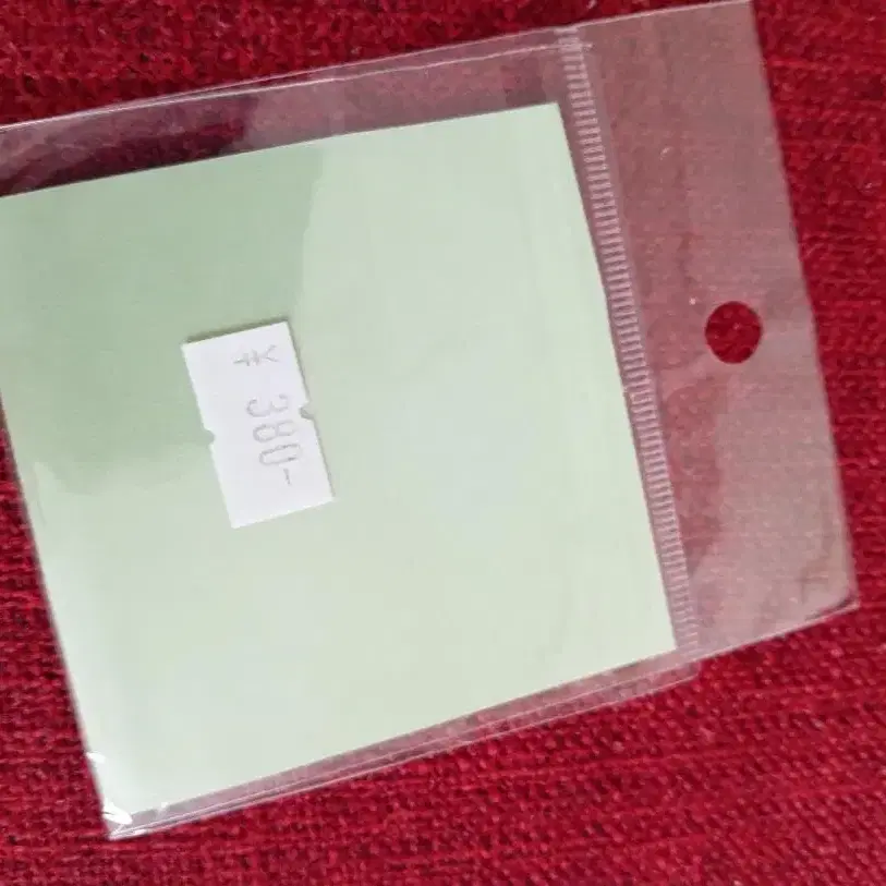 4번째 상품 이미지