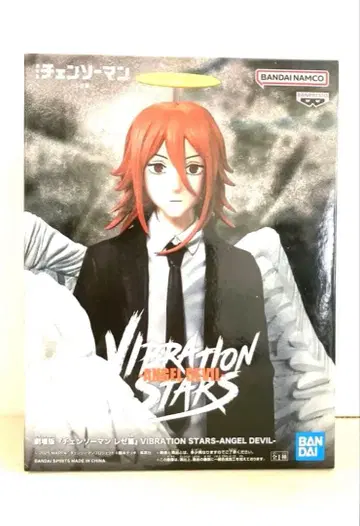 체인소 맨 레제 편 VIBRATION STARS-ANGEL DEVIL-