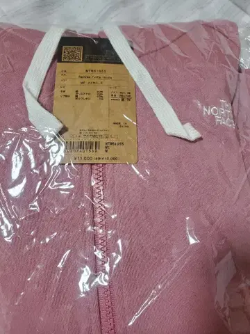 THE NORTH FACE NTW61955 풀 집업 후드티