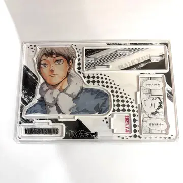 하이큐 명장면 디오라마 피규어 아크릴 스탠드 2021 키타 신스케