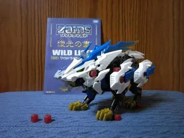 조이드 와일드 ZW01 와일드 라이거 ZOIDS