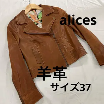 alices 가죽 자켓 라이더 자켓 사이즈 37 #3141