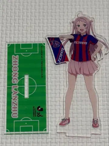 J리그 x 러브 라이브 FC 도쿄 종란주 랑주 아크릴 스탠드