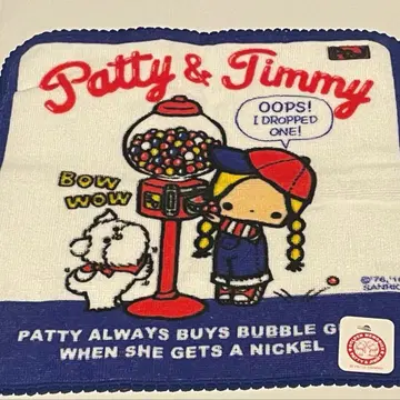 파티&지미 타월 손수건 복각 산리오