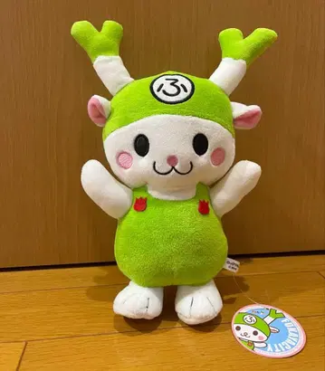 훗카짱 리얼 미니 봉제 인형 21cm