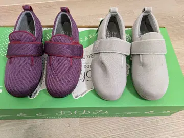 아유미 실내용 간호화 보라색과 그레이 size 22.0~23.5