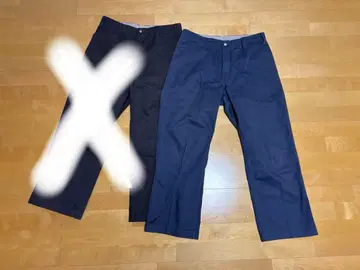 텐더 로인 워크 팬츠