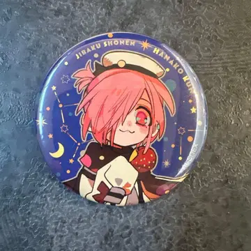 미츠바 소스케 미츠바 캔뱃지 지박소년 하나코 군 우주 스테이션