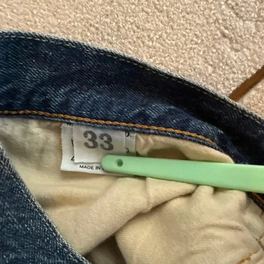 4번째 상품 이미지