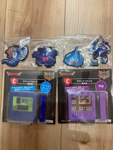 드래곤 퀘스트 제일복권 사운드 블록 2종 + 도트 그림 러버 스트랩 4종