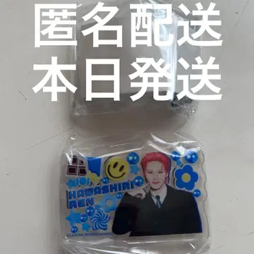 이것 봐! JO1 카와시리 렌 가챠가챠