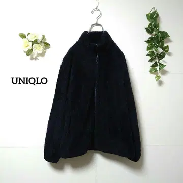 UNIQLO 플리스 자켓 보들보들 XL 빅