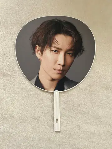 Snow Man 와타나베 쇼타 부채