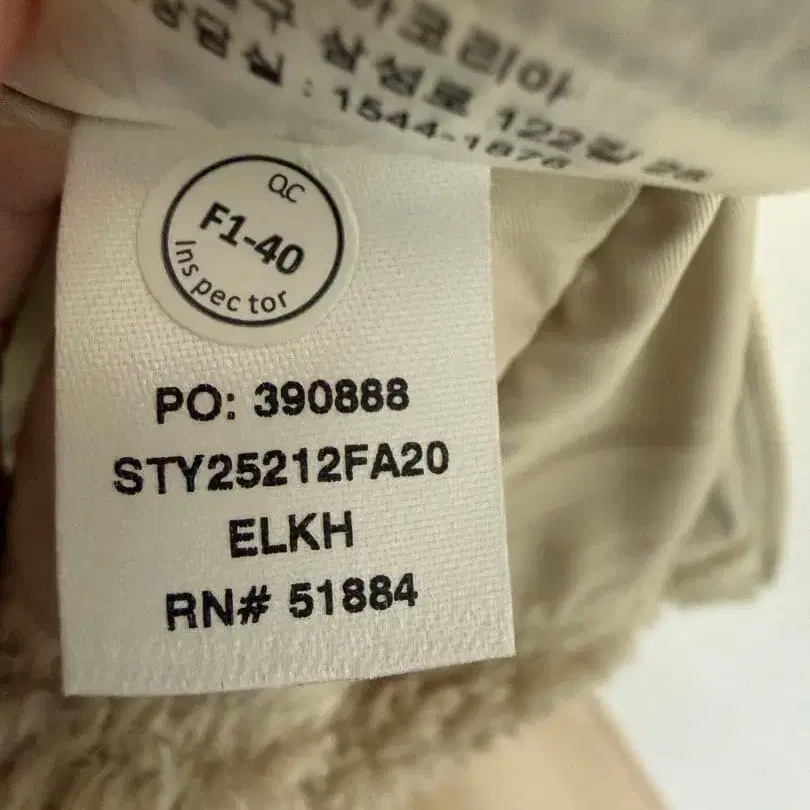 9번째 상품 이미지