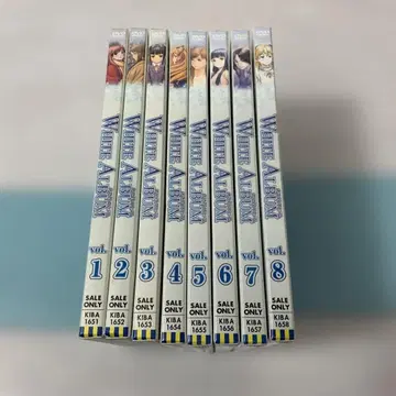 WHITE ALBUM 1~8권 미개봉 있음