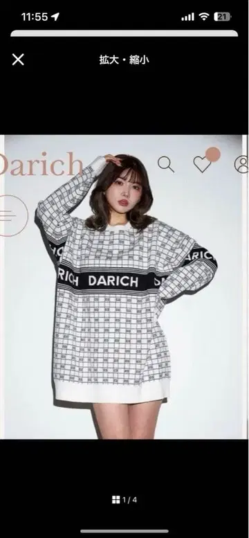 Darich 체크 무늬 오버 사이즈 니트