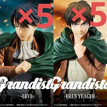 [진격의 거인] Grandista 리바이 엘렌 총 10체