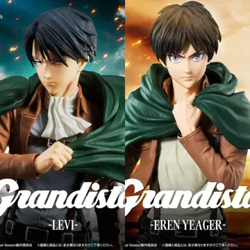 [ 진격의 거인 ] Grandista 리바이 엘렌