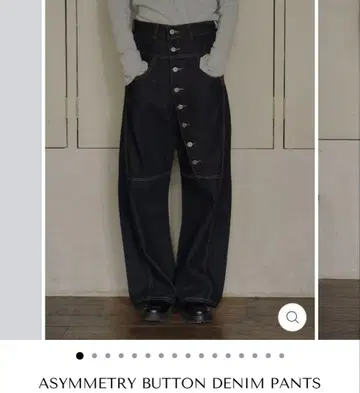 uenui ASYMMETRY BUTTON DENIM PANTS