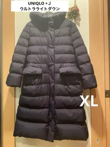 유니클로 +J 울트라 라이트 다운 자켓 롱 네이비