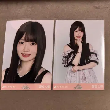 노기자카46 same numbers 브로마이드 아타고 코우키