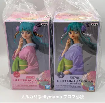 GLITTER GLAMOROUS ONEPIECE 코즈키 히요리