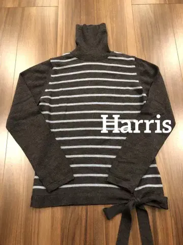 HARRISS 해리스 울 100% 그레이 x 스카이블루