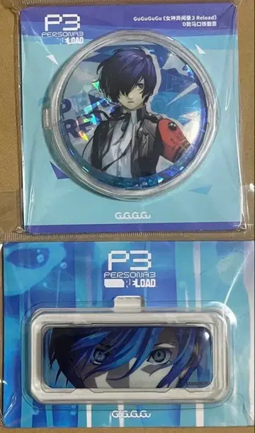 페르소나 3 주인공 유키 마코토