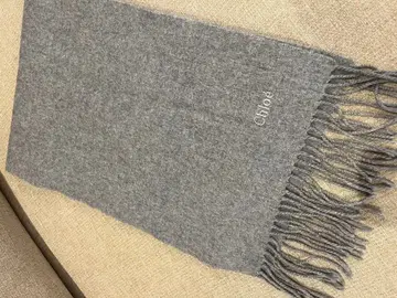 끌로에 그레이 머플러